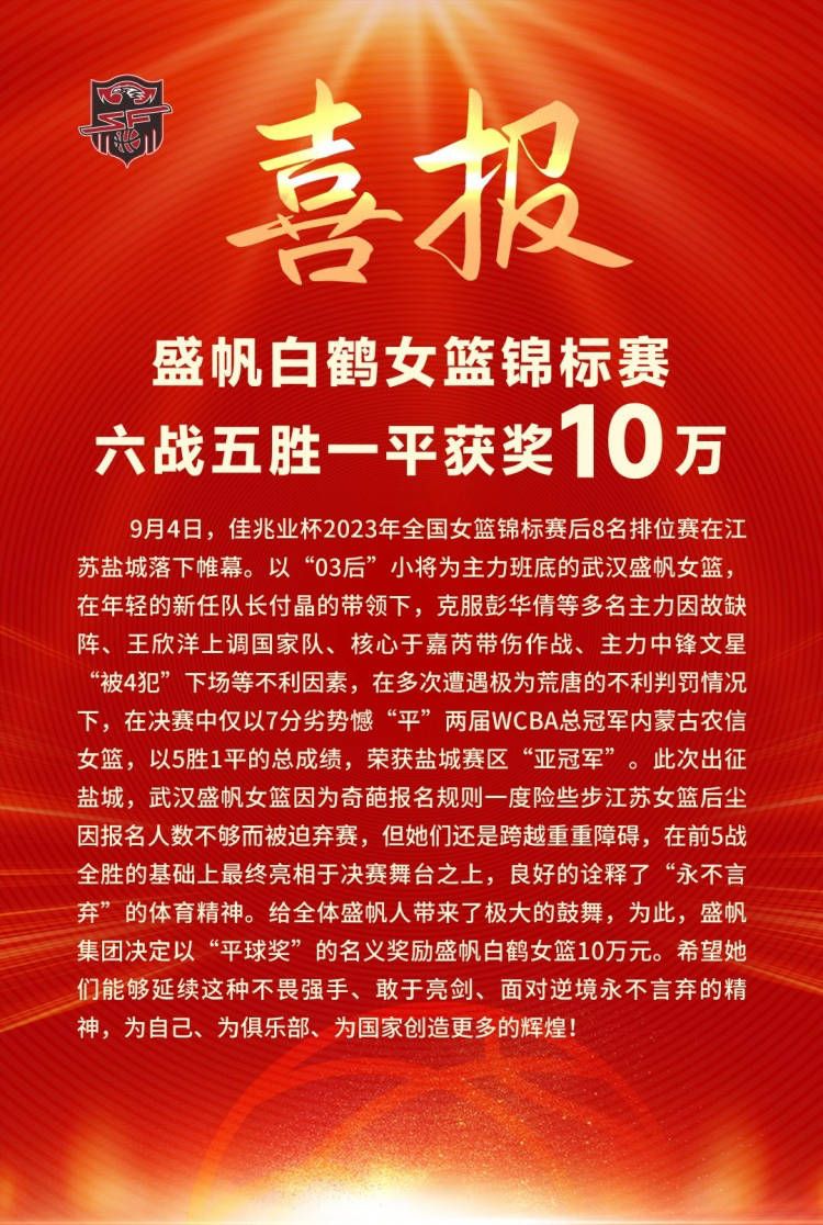 ;笑面黑娃梁艳，打法凶狠扣球犀利，是唯一获得五连冠的参赛球员；;泄密者联盟突袭校园 导演首现身揭秘幕后故事;心动版海报;心理干预大师肖央为神仙看病;心情难过，抱抱抱一抱，马上就开心；如果生气，抱抱抱一抱，天空都放晴；没有吃饱，抱抱抱一抱，火锅冰激凌；身体发胖，抱抱抱一抱，减掉二十斤，洗脑的旋律、魔性的歌词令人不自觉哼唱